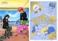 Yu-Kei (Airport) B5 Underlay "DIRTY PAIR"