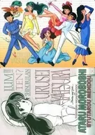 Gather (Dress-up) B5 Shitajiki 「 THE RETURN OF LUM URUSEI YATSURA 」
