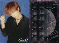 附Gackt日歷B5墊板粉絲俱樂部繼續特典