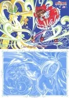 No.13 木之本桜＆ケルベロス＆ウインディ B5下敷き 「カードキャプターさくら」