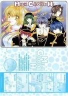 Gathering (6 persons) B5 Underlay "Milk Crown H!"