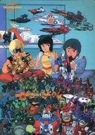 カミーユ・ビダン＆クワトロ・バジーナ＆ファ・ユイリィ B5下敷き 「機動戦士Zガンダム」