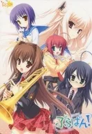 集合 B5下敷き 「ぶらばん! -The bonds of melody-」