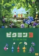 Gather (Leaves) B5 Shitajiki 「 PIKMIN 3 」 Geo Game Machine & Soft Purchase benefits