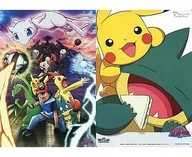 集合(9人) B5下敷き「劇場版ポケットモンスター アドバンスジェネレーション ミュウと波導の勇者ルカリオ」小学4年生付録