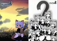 小黑B5墊板
