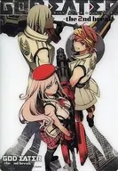 Alyssa & Cooter & Soma B5 Clear Underlay "GOD EATer - a 2ª quebra -" Dengma Wang October 2013 Appendix
