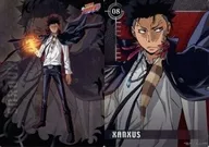 08. XANXUS B5 Shitajiki "Private Teacher Hitman REBORN!"