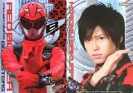 レッドバスター/桜田ヒロム リバーシブルB5下敷き 「特命戦隊ゴーバスターズ」