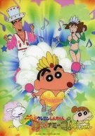 Nohara Family B5 Clear Underlay (Hologram Processing) 「 CRAYON Shinchan Legendary Dance! Amigo! 」