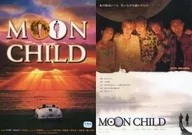 HYDE＆Gackt＆ワン・リーホン＆ゼニー・クォック＆山本太郎 B5下敷き 「MOON CHILD」