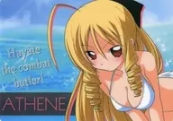 天王州雅典娜B5下麵