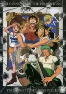 麦わらの一味/集合 B5下敷き 「ワンピース」