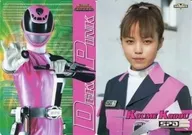 Deca-Pink / Kobai Kodo (Mika Kikuchi) Sheet Collection (B5 Reversível) "Esquadrão Especial de Investigação Decaranger"