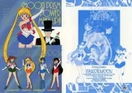 Gathering (6 persons) B5 Shitajiki 「 Pretty Guardian Sailor Moon 」 [CN-2591307-B ・ II]