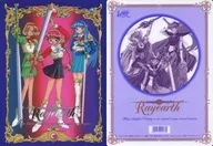 獅堂光＆鳳凰寺風＆龍咲海 B5下敷き「魔法騎士レイアース」