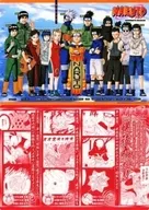 [Single Item] Set (Height Comparison Chart) B5 Underlay "NARUTO - Naruto Uzumaki - Underlay + Sticker" Jump Festa 2004 Goods