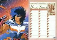 Itsuki (Vestment) B5 Shitajiki' SAINT SEIYA KNIGHTS OF THE ZODIAC'