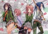 [単品]いますぐお兄ちゃんに妹だっていいたい! ヒロイン4人 B5クリア下敷き 「恋チョコC82セット」