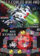 レイスティンガー＆サイクロンマグナム B5レース下敷き 「爆走兄弟レッツ＆ゴー!!」 