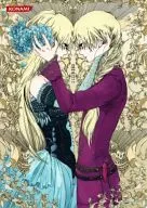 "The Epic of Zektbach - ゼクトバッハ Epic -" under Noks Matrse & Mattan Catolose B5.