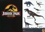 Logo : 6 Dinosaurs, B5 Underlaid "Jurassic Park"