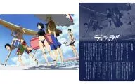 La historia original de cada una de las ediciones del mar (anime), "Durarara!!"