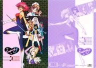 Honey Honey (Honey Seven-Change / Background Dot) B5 Underlay "Honey Honey F"