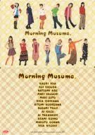 モーニング娘。(背景イエロー/13人) B5下敷き