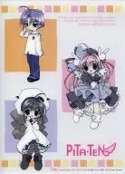 Misa & Shia & Kotaro B5 Clear Underlay "Pita-Ten"