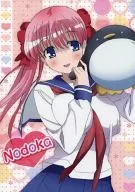 十七.原村和「天才麻將少女墊板收藏」