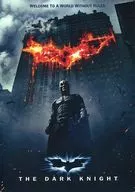 Batman B5 Shitajiki (man / Gold) "The Dark Knight"