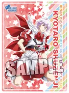 修善寺鏡太郎 B5クリア下敷き 「美男高校地球防衛部HAPPY KISS!」