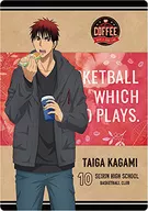 火神大我 「黒子のバスケ トレーディングフルカラーB5下敷き Coffee Break Ver.」