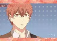 Mafuyu Sato' Given B5 Shitajiki'