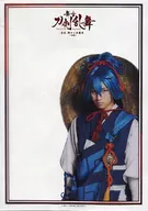 納谷健(小夜左文字) A5下敷き 「舞台『刀剣乱舞』虚伝 燃ゆる本能寺 ～再演～」 舞台「刀剣乱舞」Blu-ray/DVDフェア HMV特典