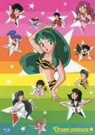 Conjunto (12 pessoas / Estrela / 7 pessoas na parte de trás) B5 Shitajiki "Urusei Yatsura"