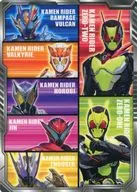 Set B5 Underlay "Theatrical Kamen Rider 0 One REAL×TIME" Theatrical goods