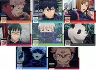 8-type set "Jujutsu Kaisen Plaboard Collection"