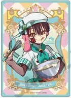 つかさ(パティシエ) B5下敷き 「地縛少年花子くん」