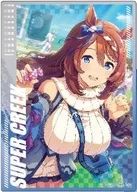 Super Creek "Plaboard Collection Uma Musume Pretty Derby"