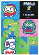 Plantilla : B5 "Dig Dug II"