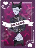 Doraluc A "Kyuketsuki Sugu Shinu 2 European Gothic B5 Shitajiki"
