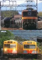 Sangi Line B5 Shimojiku 3rd Sangi Railway Goods