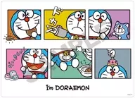 Secret Tool B5 Underlay "I'm Doraemon"