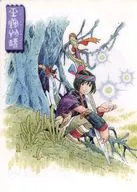 レバント B5下敷き 「玉繭物語」