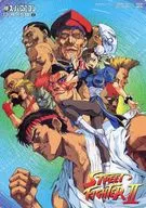集合 全キャラ大技操作一覧(下敷き) 「ストリートファイターII」 マル勝スーパーファミコン12号付録