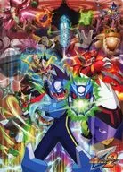 集合 下敷き 「流星のロックマン2」