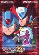 レッド 下敷き 「GBソフト ロックマンX2 ソウルイレイザー」 購入特典