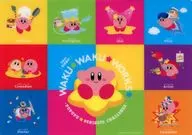 カービィ TRY KIRBY 下敷き 「星のカービィ」 イオン限定